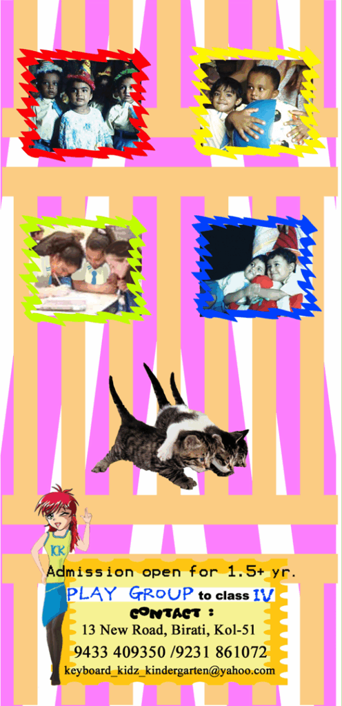 Key Board Kidz slider, music learning for kids, keyboard training for children, music education slider, kids music class, musical talent development, child-friendly music program, piano lessons for kids, educational music institute