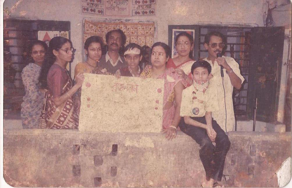 Birati Natun Jagat slider, cultural event slideshow, community organization banner, Birati Natun Jagat visuals, local cultural promotion, event slider images, artistic slideshow, regional cultural display