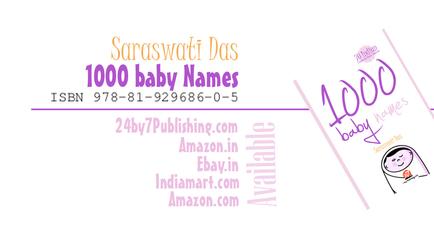 custom business cards for authors, free business card with publishing package, author branding business cards, special business cards for book promotion, 24by7 Publishing business card offer, premium author business card design, book marketing business cards, personalized business card printing for authors, self-publishing author business card, creative business cards for writers