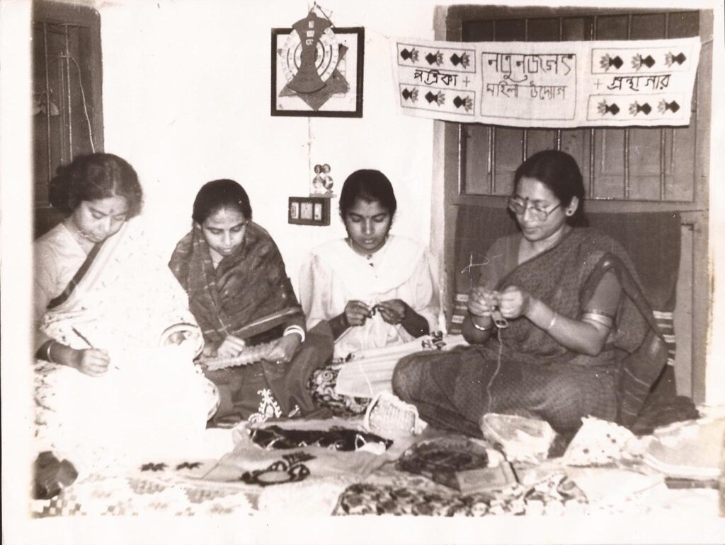 Birati Natun Jagat slider, cultural event slideshow, community organization banner, Birati Natun Jagat visuals, local cultural promotion, event slider images, artistic slideshow, regional cultural display